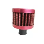 Kartergáz szűrők