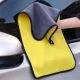 Microfiber autótörlő kendő 90×60 cm 300g (A08005)