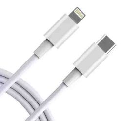   Gyorstöltő adatkábel 5A 100W Type-C - Lightning/Apple 1 méter C2CW (12217)