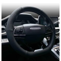 Fekete Bőr "D" Kormányvédő 38cm, KV-2042D/BK