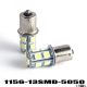 SMD-1156-13SMD 12V 