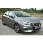NISSAN ALMERA IV. (2019->)