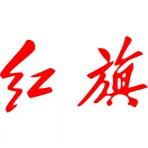HONGQUI