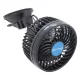 Ventilátor tapadókoronggal (12V) |Compass