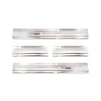 Mitsubishi Outlander ajtóküszöbök