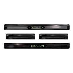 Küszöbdísz Nissan Leaf 2017- (sötét, fényes)|Avisa