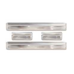   Küszöbvédő díszléc Nissan Qashqai 2014-2021 (matt)|Avisa