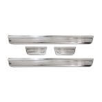 Nissan Micra ajtóküszöbök