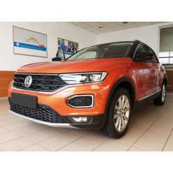 Küszöbdísz szegélyek VW T-Roc 2017- (fényes)|Avisa