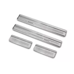 Küszöbdísz Mazda CX-5 2017- (matt)|Avisa