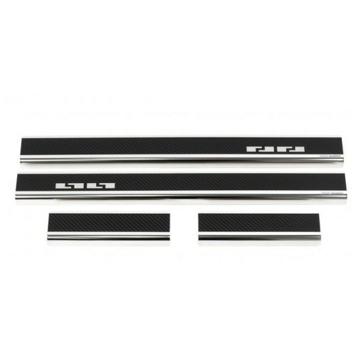 Küszöbdísz Skoda Kamiq 2019- (szénfólia)|Alufrost