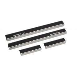   Küszöbvédő díszléc Omoda 5 2024-  (karbon fólia)|Alufrost