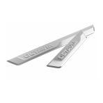 Skoda Octavia IV. ajtóküszöbök