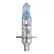 Night Breaker Unlimited H1 12V 55W P14,5s|Osram
