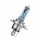 Autóizzó H4, 12V, 60/55W, P43t, Cool Blue Intense (1 darab)|Osram