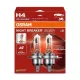OSRAM Night Breaker Silver H4, 12V, (60/55W) autóizzó (2db)|Osram