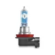 H11 55W PGJ19-2 Night Breaker Laser autóizzó – Osram