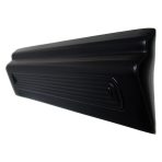 Peugeot Bipper ajtóküszöbök