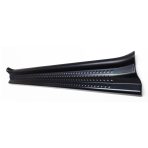 Peugeot Boxer ajtóküszöbök