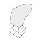 Skoda Fabia IV. kartámaszok