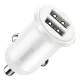 Baseus Grain Pro 2x USB 4.8A autós töltő (fehér)
