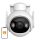 360° Outdoor Wi-Fi Camera IMOU Cruiser 2 5MP