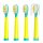 Toothbrush tips Bitvae BV 2001 (blue/yellow)