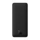 Baseus Airpow 10000mAh 20W powerbank (black)