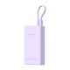 Powerbank Romoss PHA10 10000mAh 22.5W (purple)